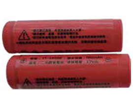 NEW-500充電鋰電池