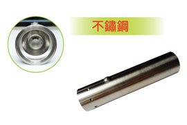 NEW-558 CREE LED充電手電筒