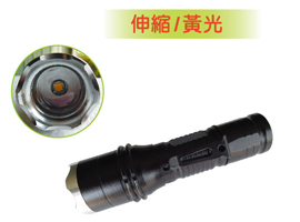 NEW-T618/黃光CREE LED充電手電筒