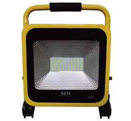 NEW-8050探照燈 (充電電池)