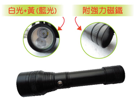 NEW-348手電筒