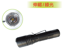 NEW-638/綠光CREE LED充電手電筒