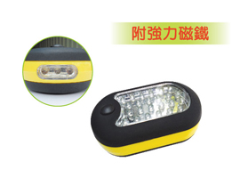 NEW-007手電筒 (一般電池)