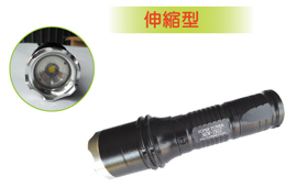 NEW-T610 LED充電手電筒