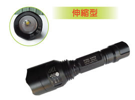 NEW-T615-LED充電手電筒