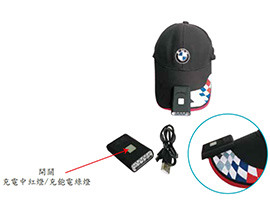 NEW-390充電 LED 夾帽燈