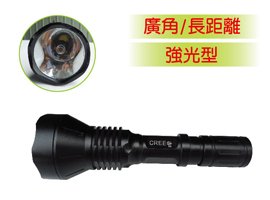 NEW-T616-LED充電手電筒