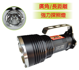 NEW-T698-LED充電手電筒