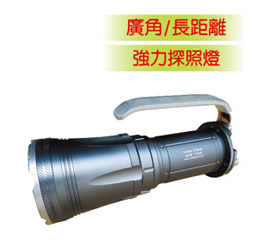 NEW-T699(直充)LED充電手電筒