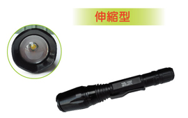 NEW-T601-LED充電手電筒
