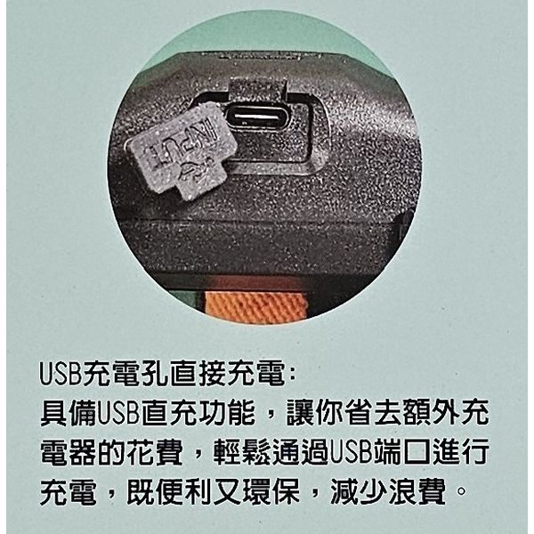 NEW-P701超亮2000流明 多功能伸縮變焦感應式頭燈:圖片 3
